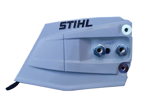 STIHL 1142 640 1707 Chain Sprocket Cover andndash Genuine STIHL Clutch  Bar Cover
